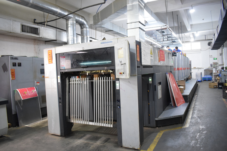 GUANGZHOU YM PACKAGE PRODUCTS CO.,LTD. ligne de production du fabricant