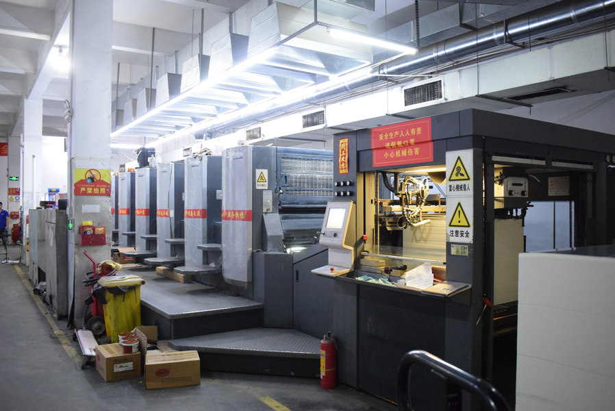 GUANGZHOU YM PACKAGE PRODUCTS CO.,LTD. ligne de production du fabricant
