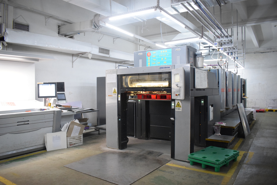 GUANGZHOU YM PACKAGE PRODUCTS CO.,LTD. ligne de production du fabricant
