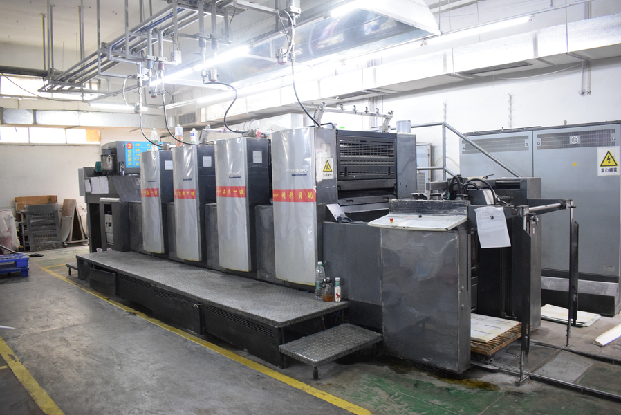 GUANGZHOU YM PACKAGE PRODUCTS CO.,LTD. ligne de production du fabricant