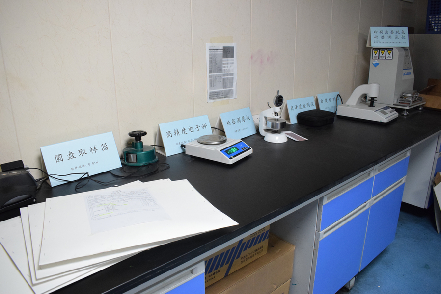 GUANGZHOU YM PACKAGE PRODUCTS CO.,LTD. ligne de production du fabricant