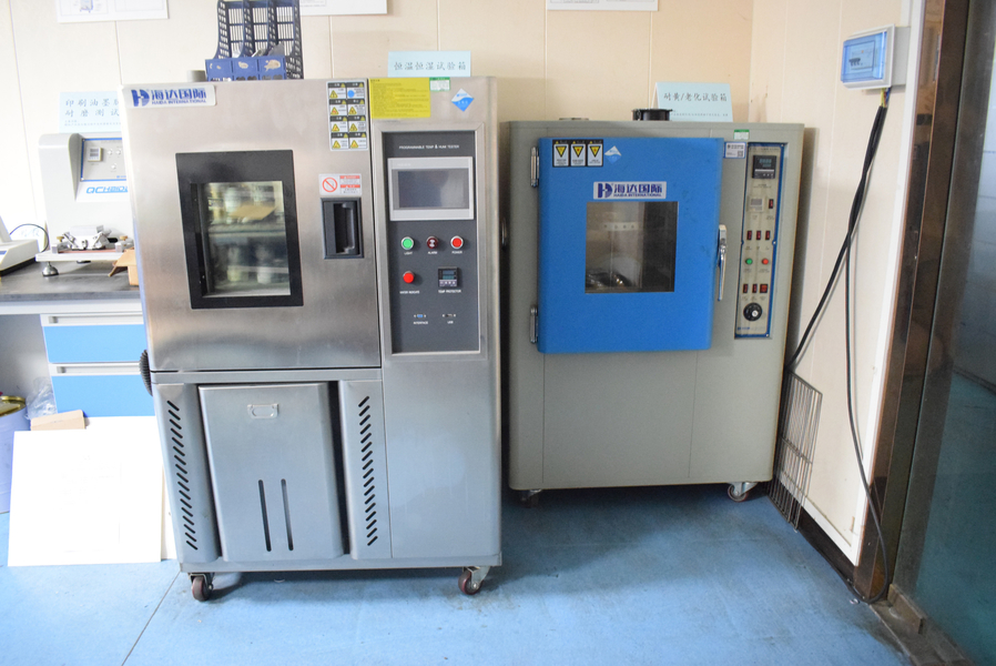 GUANGZHOU YM PACKAGE PRODUCTS CO.,LTD. ligne de production du fabricant