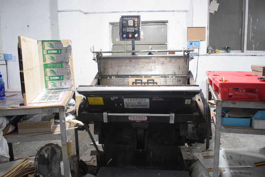 GUANGZHOU YM PACKAGE PRODUCTS CO.,LTD. ligne de production du fabricant