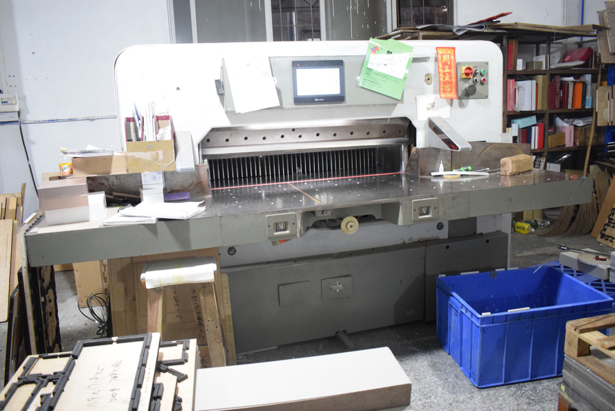 GUANGZHOU YM PACKAGE PRODUCTS CO.,LTD. ligne de production du fabricant