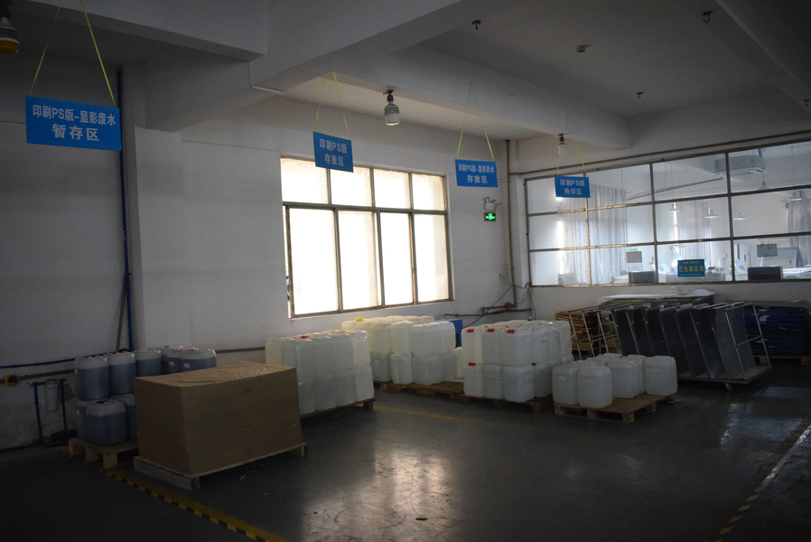 GUANGZHOU YM PACKAGE PRODUCTS CO.,LTD. ligne de production du fabricant