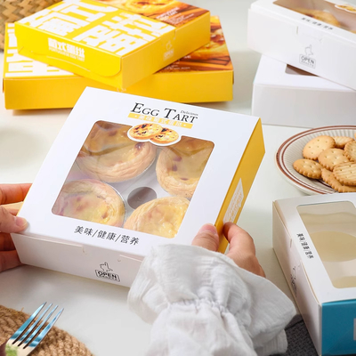 AI CDR ou PDF Conception requise Boîtes à gâteaux pour l'impression personnalisée CMYK / Pantone