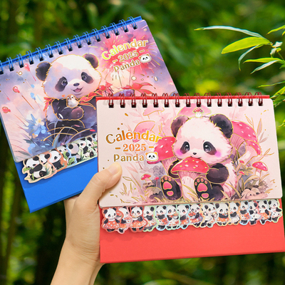 Impression de calendrier personnalisé personnalisé pour votre entreprise personnalisable