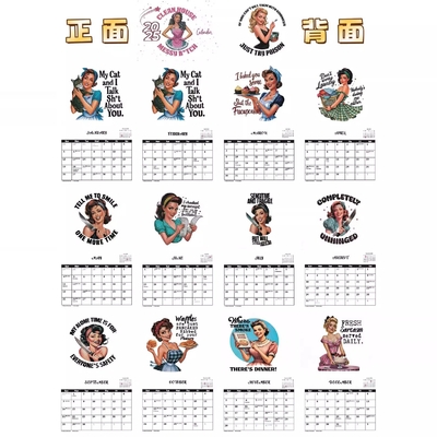 Calendrier murale personnalisé de 12 x 12 pouces avec un thème de vacances / saisonnière