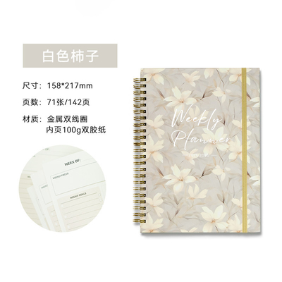 300 grammes poids de couverture Carnet de journal personnalisé avec option de fermeture de bande élastique