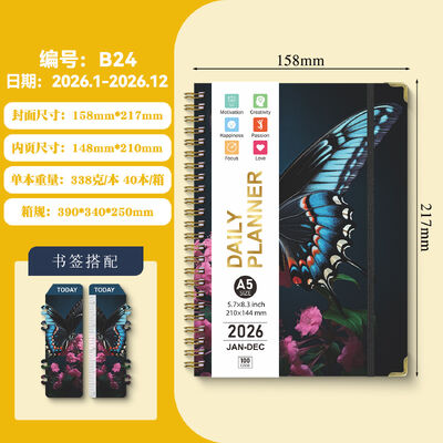 Cahier de journal personnalisé académique parfait pour les professionnels, améliorant la productivité, la créativité et la documentation efficace