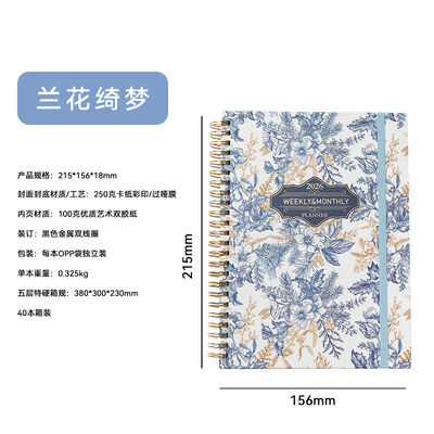 Page blanche en couverture en forme de spirale Carnet de notes 5,8 x 8,3 pouces Taille couverture en couverture durable Parfait pour le bureau, l'école et les affaires