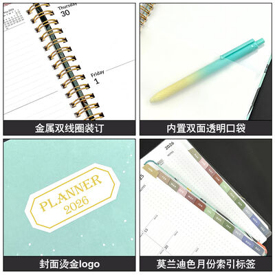 Carnet de journal personnalisé de 100 pages, style vintage, idéal pour les ateliers d'affaires, la reconnaissance des employés et les conférences de vente