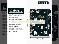 Carnet à spirale couverture rigide Format de page 5,8 x 8,3 pouces Reliure spirale Caractéristique Artistique